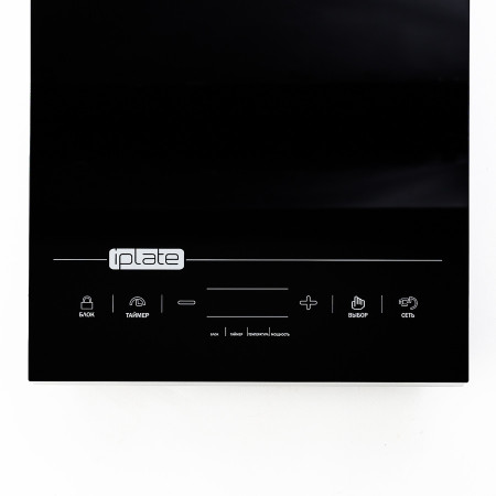 Induction hob iPlate "YZ-T24" 2000 W в Анадыре