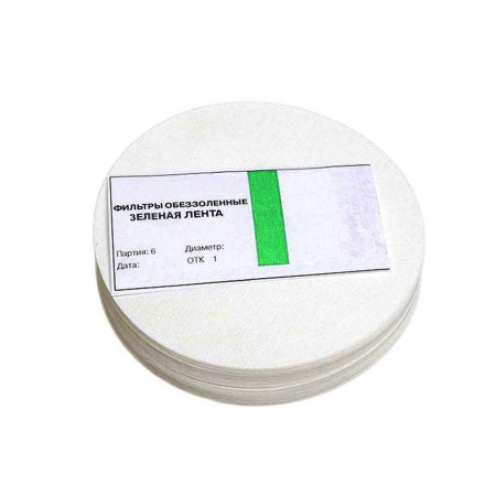 Ashless filters "Green Tape" d-70 mm в Анадыре
