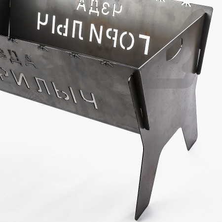 Collapsible steel brazier "Gorilych" 500*160*320 mm в Анадыре