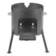 Stove with a diameter of 340 mm for a cauldron of 8-10 liters в Анадыре