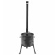 Stove with a diameter of 340 mm with a pipe for a cauldron of 8-10 liters в Анадыре