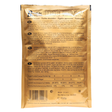 Turbo yeast alcohol "Double Dragon" D48 (132 gr) в Анадыре