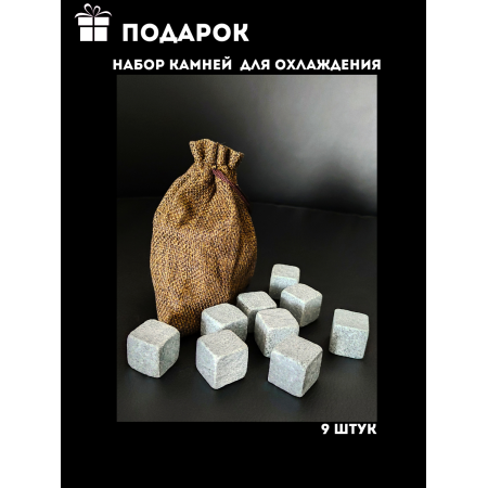 Бочка дубовая "Не пьянства ради, а здоровья для..." 10 л. в Анадыре