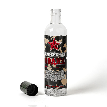 Бутылка сувенирная "Армия" 0,5 литра в Анадыре