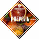 Set of herbs and spices "Aperol" в Анадыре